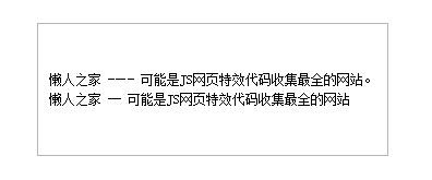 懒人原生纯css实现多行文字均保持垂直居中效果