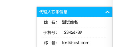 jQuery版简单易用的可拖动右下角浮动窗口特效