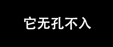 腾讯资深前端推出的移动端滑动骨架