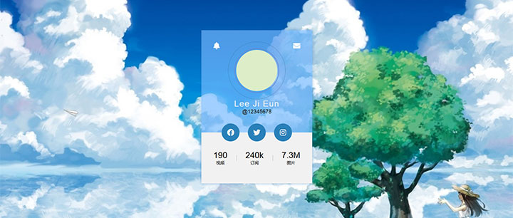 html5+css3社交媒体用户个人资料信息卡片ui布局特效