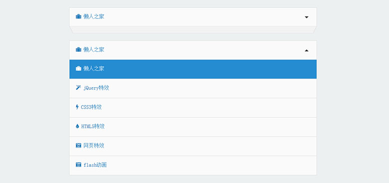 jQuery+CSS3+HTML5折叠卡片式下拉菜单特效