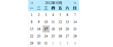 js 简易的日历控件